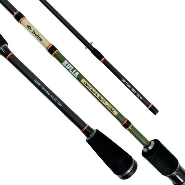 KULIA LIGHTGAME ROCK SET【ライトゲーム入門ロッドとスピニングリールのセット】